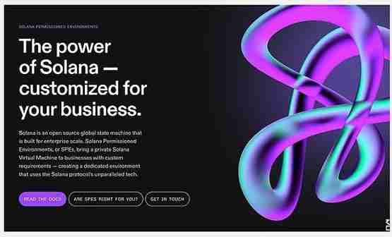 一文了解Solana 的未来会是什么样的